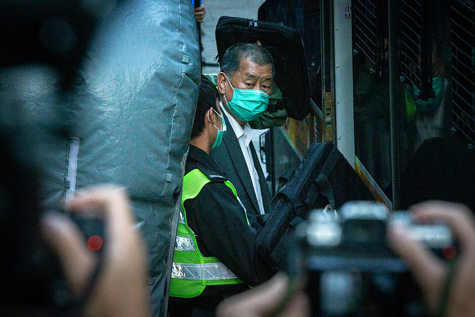 File:Jimmy Lai to Final Court 20210201.jpg